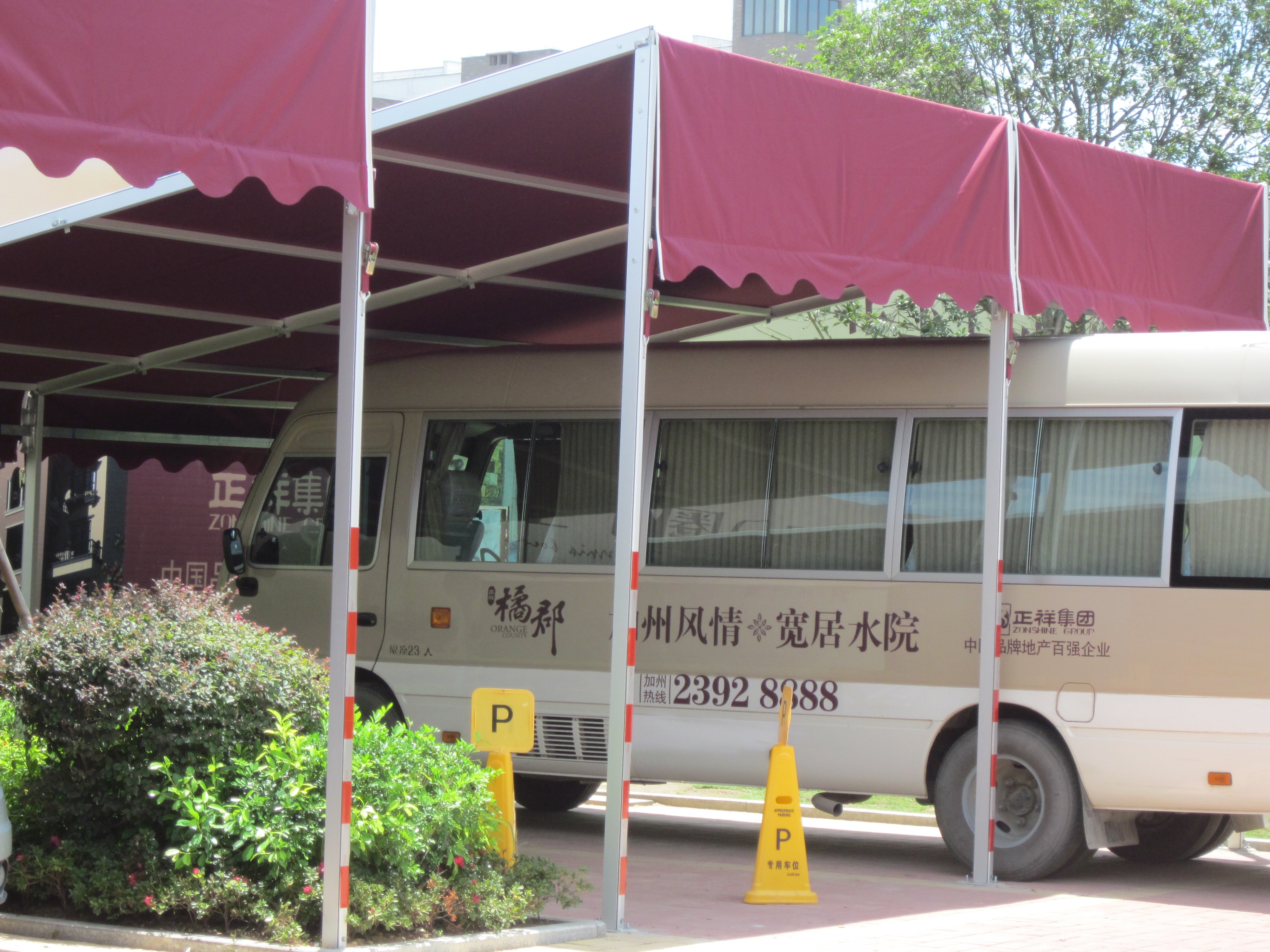 篷房案例